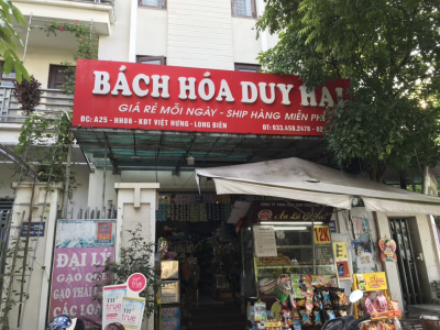  Sacha inchi fresh oil is available at Duy Hai A25-HH06 Viet Hung urban area, Long Bien, Hanoi